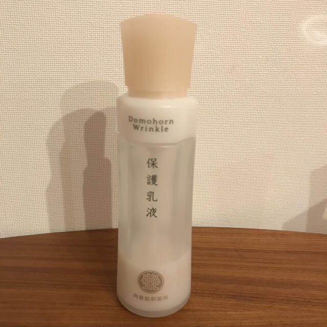 再春館製薬所(サイシュンカンセイヤクショ)の残40ml ドモホルンリンクル 保護乳液 コスメ/美容のスキンケア/基礎化粧品(乳液/ミルク)の商品写真