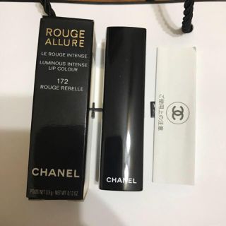 シャネル(CHANEL)のCHANEL リップ(口紅)