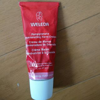 ヴェレダ(WELEDA)のWELEDA ハンドクリーム(ハンドクリーム)