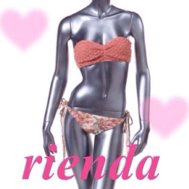 rienda(リエンダ)のrienda水着♡♡♡ レディースの水着/浴衣(水着)の商品写真