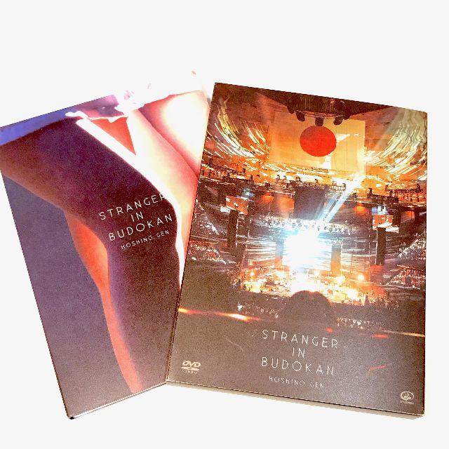 星野源 STRANGER IN BUDOKAN (初回限定盤)