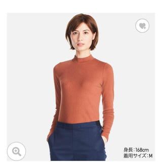 ユニクロ(UNIQLO)のユニクロ リブハイネックT(長袖) イエロー(カットソー(長袖/七分))