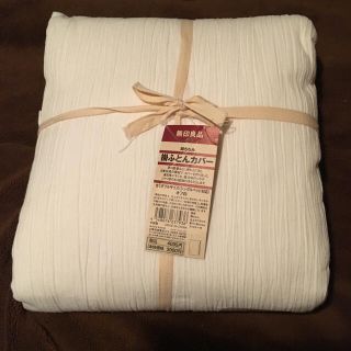 ムジルシリョウヒン(MUJI (無印良品))の無印＊セミダブル掛け布団カバー(シーツ/カバー)