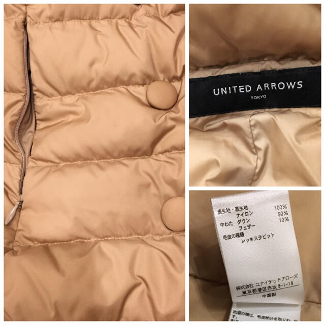 UNITED ARROWS(ユナイテッドアローズ)のUNITED ARROWSアローズ✳︎ラビットファー✳︎ロングダウン レディースのジャケット/アウター(ダウンジャケット)の商品写真