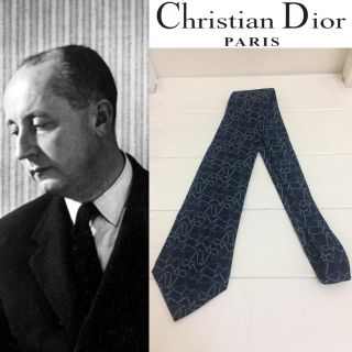 ディオール(Dior)のChristian Dior PARIS FRANCE製 ヴィンテージ 幾何学柄(ネクタイ)