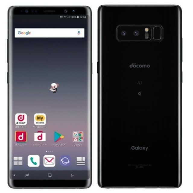 【未使用新品】Galaxy Note8(SC-01K) ブラック SIMフリー可