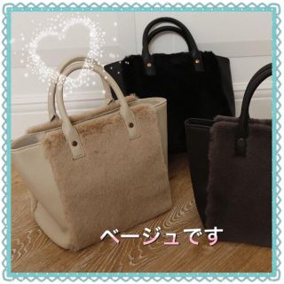 ジャスグリッティー(JUSGLITTY)の✨あん様専用✨新品✨未開封✨💐JUSGLITTY💐ノベルティ バッグ(ハンドバッグ)