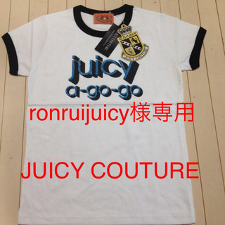ジューシークチュール(Juicy Couture)のJUICY COUTURE S新品タグ有(Tシャツ(半袖/袖なし))