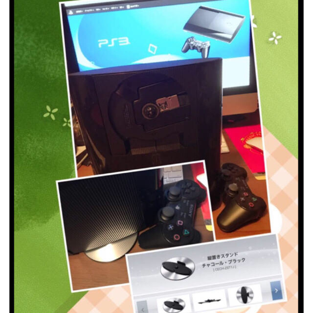 PS3 CECH-4000 - 2