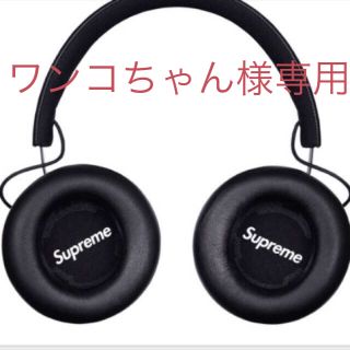 シュプリーム(Supreme)のワンコちゃん様専用 シュプリーム B&O ヘッドフォン 動作確認済み(ヘッドフォン/イヤフォン)