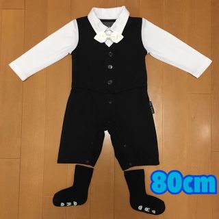 【送料込み♪】フォーマル ロンパース 長袖 80cm 男の子 靴下1足付き(セレモニードレス/スーツ)