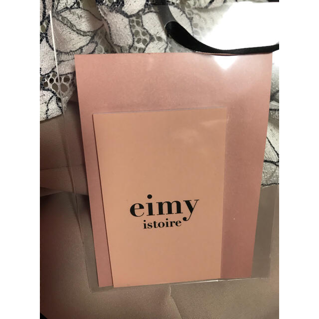 eimy♡新品♡レースフリルオールインワン PINK BEIGE 3