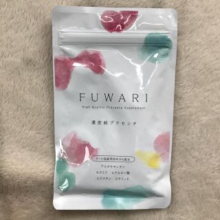 FUWARI プラセンタ(その他)