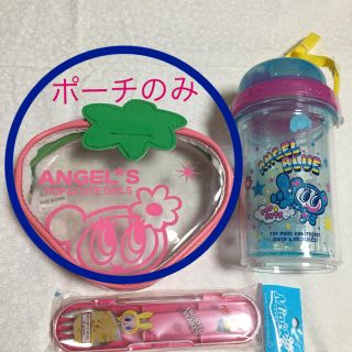 エンジェルブルー(angelblue)のエンジェルブルーMINI-K ☆ ビニール ポーチ(その他)