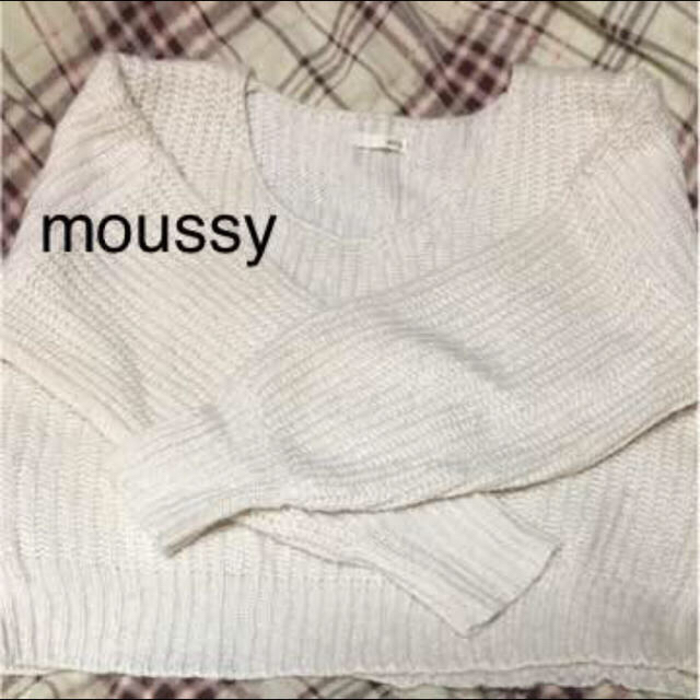 moussy(マウジー)のマウジー Vネック バルーン袖 ニット レディースのトップス(ニット/セーター)の商品写真