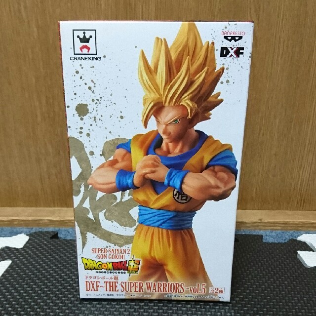 ドラゴンボール ドラゴンボールフィギュア スーパーサイヤ人2 悟空 の通販 By Hide S Shop ドラゴンボールならラクマ