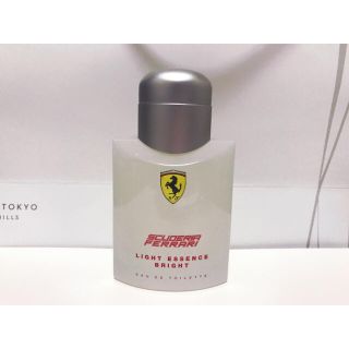 フェラーリ(Ferrari)の【FERRARI】75ml ライト エッセンス ブライト 香水(香水(男性用))