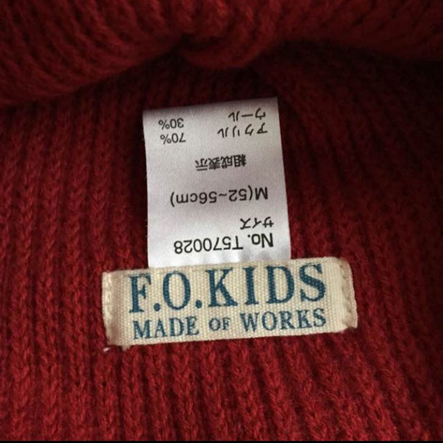 F.O.KIDS(エフオーキッズ)の★美品★F.O.KIDS★ニット帽★Ｍ★52～56★ 54 キッズ/ベビー/マタニティのこども用ファッション小物(帽子)の商品写真