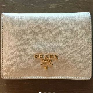 プラダ(PRADA)のプラダ サフィアーノ 二つ折り 財布 白 ベージュ オフホワイト PRADA(財布)