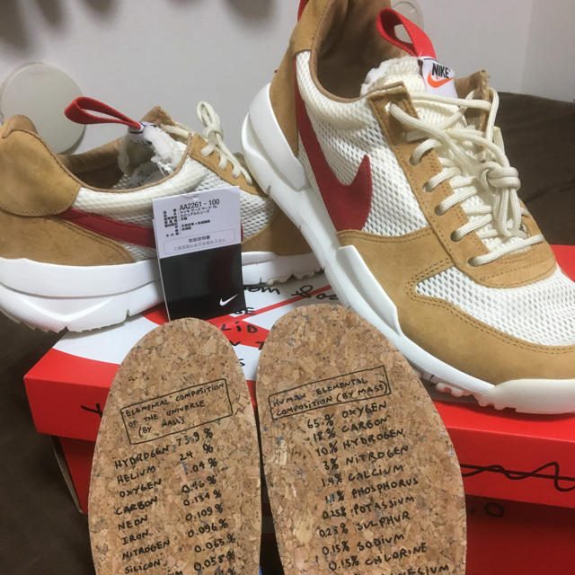 NIKE(ナイキ)のTOM SACHS MARS YARD 2.0 29cm メンズの靴/シューズ(スニーカー)の商品写真