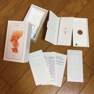 アップル(Apple)のゆかりん1027様専用★iPhone6s 128GBローズゴールド空箱(その他)