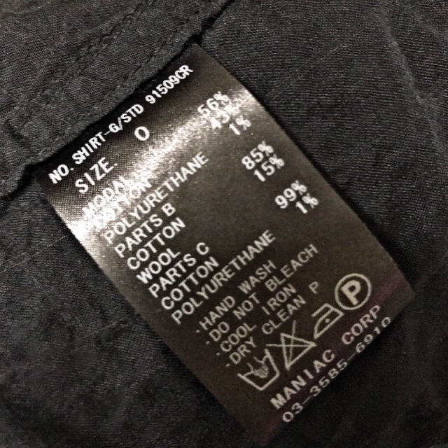 LGB(ルグランブルー)の❃LGB バッククロス シャツ ❃IF SIX WAS NINE❃ レディースのトップス(シャツ/ブラウス(長袖/七分))の商品写真