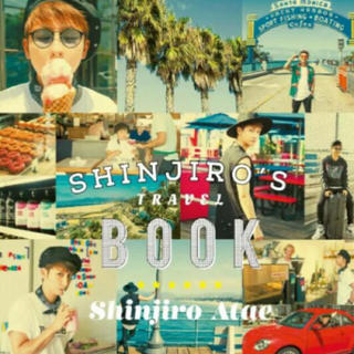 トリプルエー(AAA)のShinjiro's travel book(アート/エンタメ)