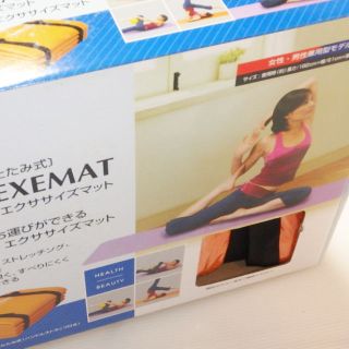 ヨガ　エクササイズマット　ヨガマット(エクササイズ用品)