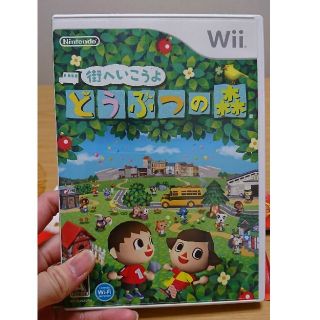 ウィー(Wii)のai様専用♡(家庭用ゲームソフト)