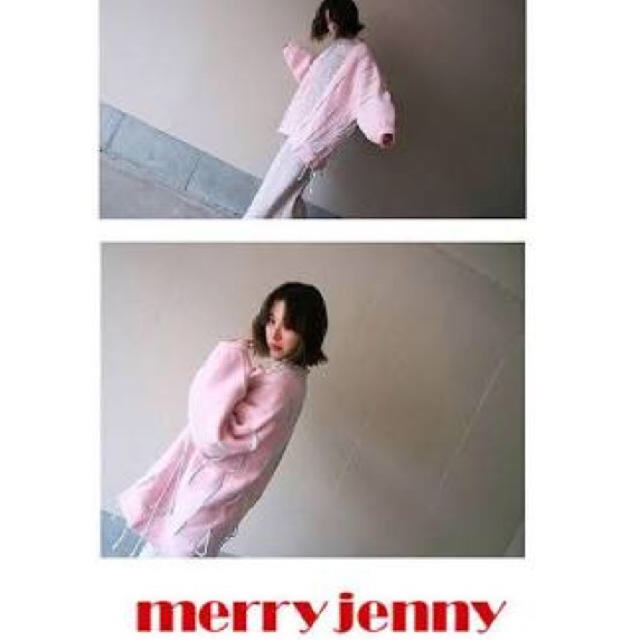 merry jenny(メリージェニー)の大人気！完売品 ロープももんが カーディガン レディースのトップス(ニット/セーター)の商品写真