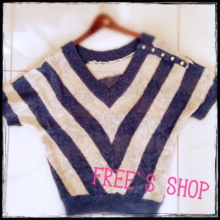 フリーズショップ(FREE'S SHOP)のFREE’S SHOP トップス(ニット/セーター)