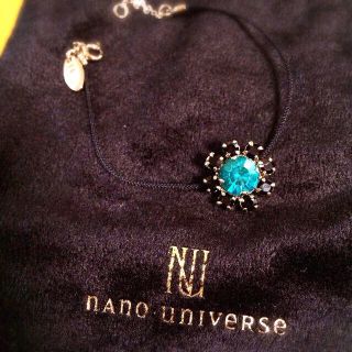 ナノユニバース(nano・universe)のnano universe(ブレスレット/バングル)