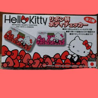 HELLO KITTY(体重計)