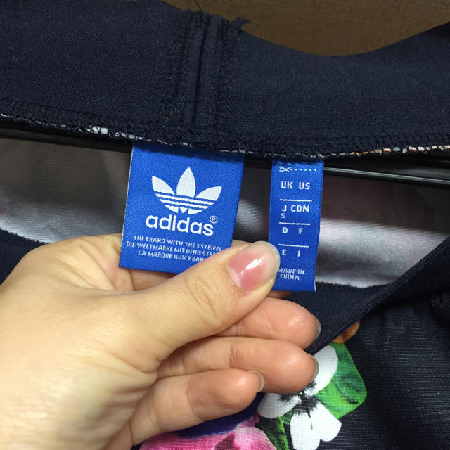 adidas(アディダス)の未使用美品！アディダス ロングスカート☆送料込み レディースのスカート(ロングスカート)の商品写真