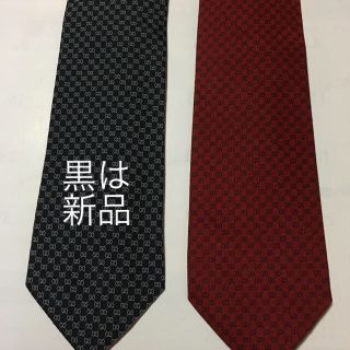 グッチ(Gucci)の【豪華セット】GUCCI ネクタイ ２本セット(ネクタイ)