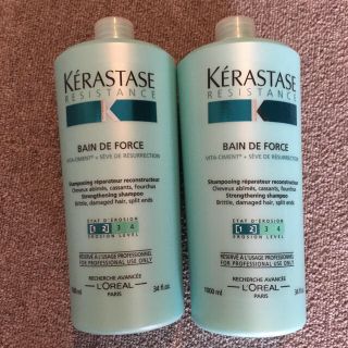 ケラスターゼ(KERASTASE)のケラスターゼ バンドフォルス1000ml 2本セット 新品未使用(シャンプー)