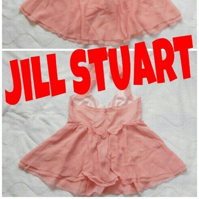 JILLSTUART(ジルスチュアート)のJILL STUART♪ヽ(´▽｀)/ レディースのトップス(ホルターネック)の商品写真