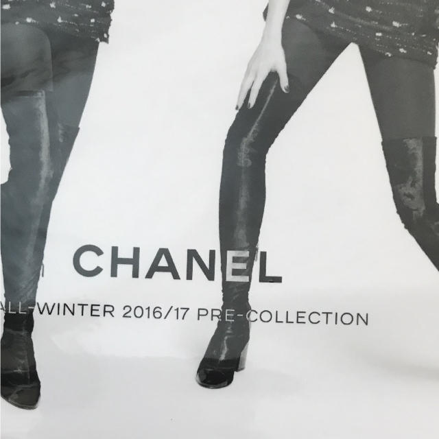 CHANEL(シャネル)のシャネルカタログ エンタメ/ホビーの雑誌(ファッション)の商品写真