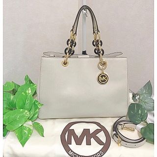 マイケルコース(Michael Kors)の♡超美品MICHAEL KORS レザー 2wayバッグ アイボリー♡(ショルダーバッグ)