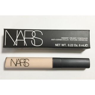 ナーズ(NARS)のNARS ラディアントクリーミーコンシーラー バニラ/1232(コンシーラー)