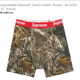 シュプリーム(Supreme)のSupreme Hanes s アキラ パンツ 送料込み ワンオク28 様(ボクサーパンツ)