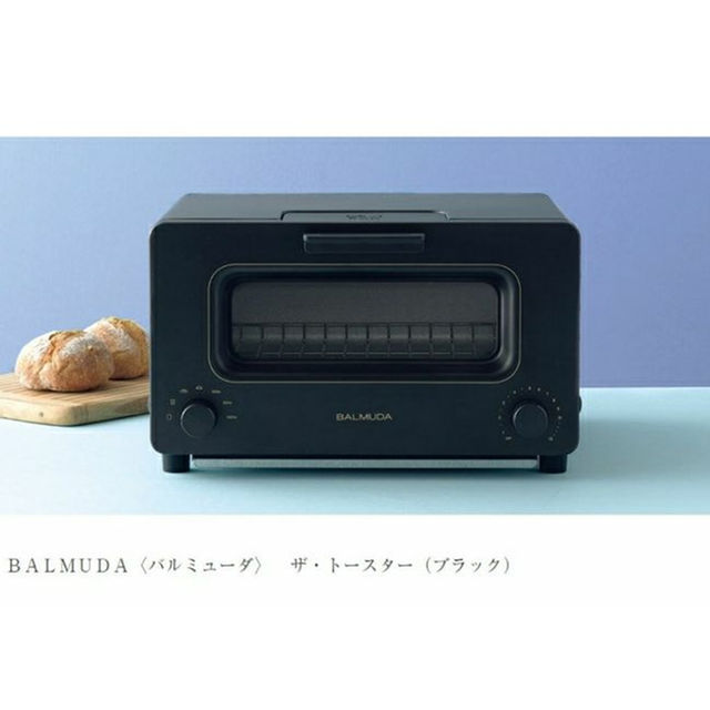 新品 バルミューダ ザ トースター その1 - recantolarfeliz.com.br