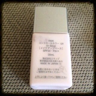 アールエムケー(RMK)のRMK♡下地 コントロールカラー(その他)