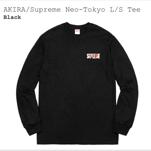 Supreme Akira Neo-Tokyo L/S Tee Tシャツ/カットソー(七分/長袖)