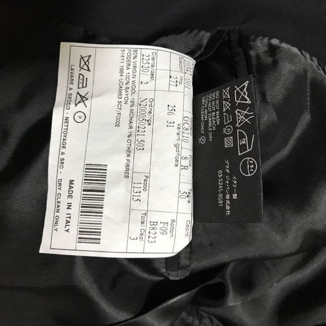PRADA(プラダ)の〜専用〜 メンズのジャケット/アウター(トレンチコート)の商品写真