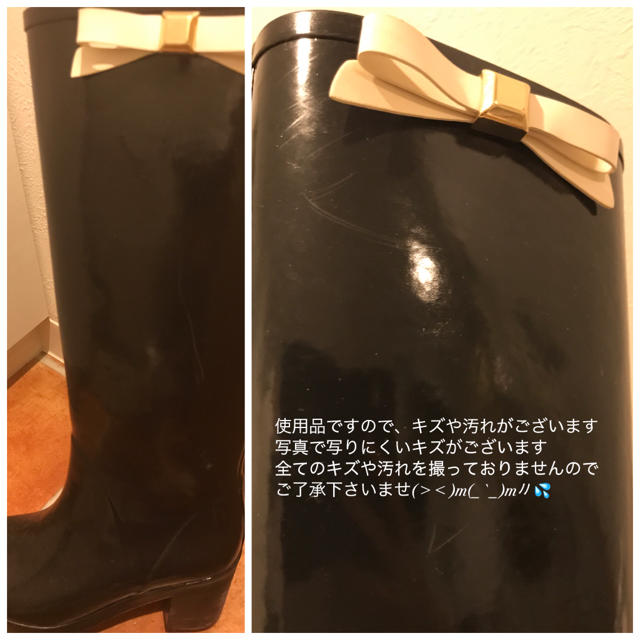 kate spade new york(ケイトスペードニューヨーク)のKate spade♠︎レインブーツ(長靴) レディースの靴/シューズ(レインブーツ/長靴)の商品写真