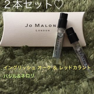 ジョーマローン(Jo Malone)の【Jo Malone】オーク&レッドカラント・バジル&ネロリセット💗(香水(女性用))