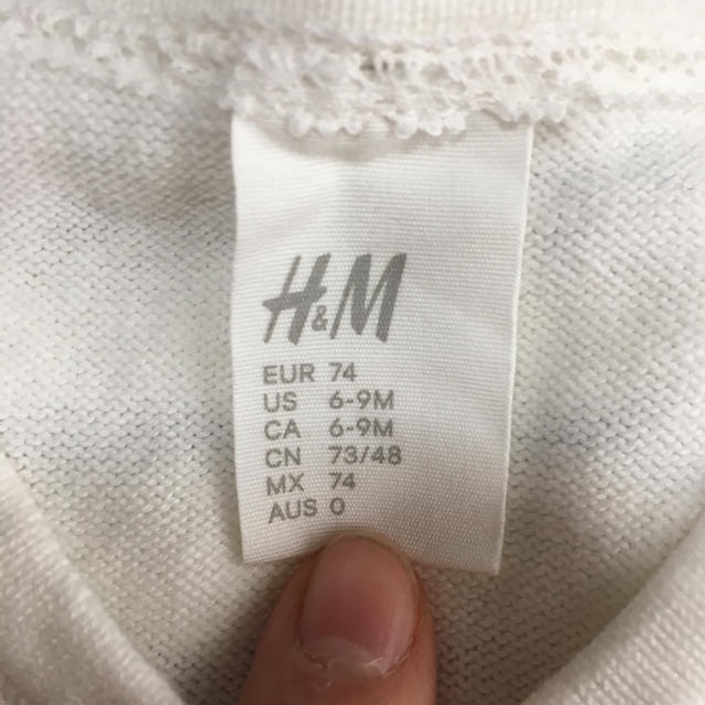 H&M(エイチアンドエム)のカーディガン キッズ/ベビー/マタニティのベビー服(~85cm)(カーディガン/ボレロ)の商品写真