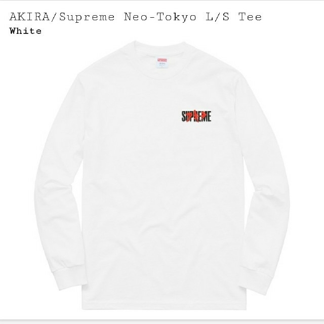 独特な店 - Supreme AKIRA/Supreme Lサイズ Tee L/S Neo-TOKYO Tシャツ/カットソー(七分/長袖)
