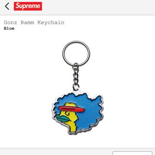 シュプリーム(Supreme)の17AW Supreme Gonz Keychain シュプリーム キーホルダー(キーホルダー)